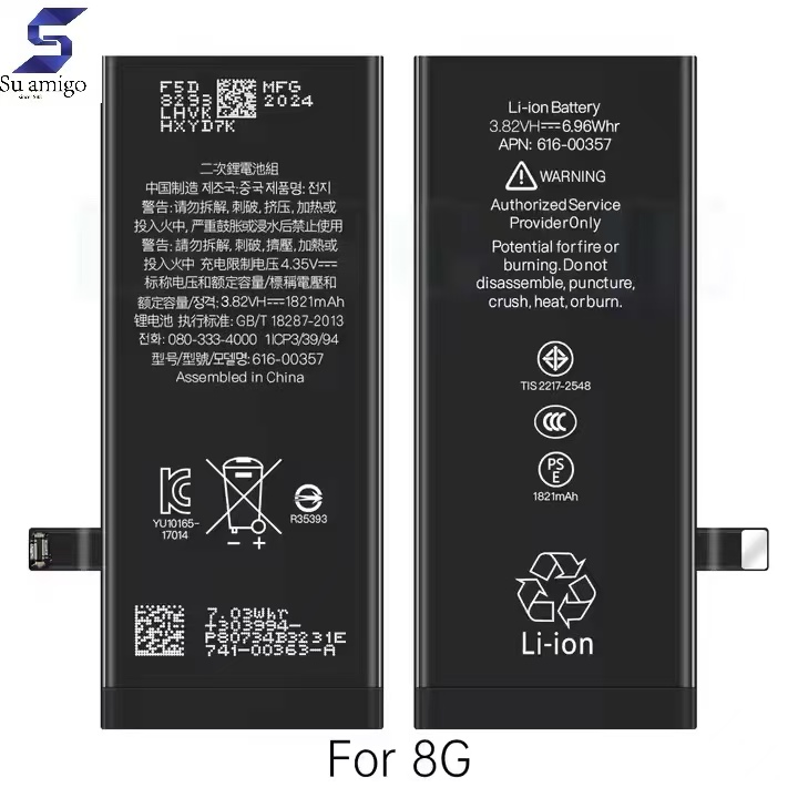 Para-iPhone-8G-batteria