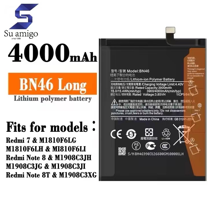 Para-redmi-note8-redmi-note8t-redmi-7-BN46-batteria